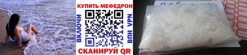 Магазины продажи наркотиков Пустошка ГАШ  Марихуана  COCAIN  Alpha-PVP  Меф мяу мяу 