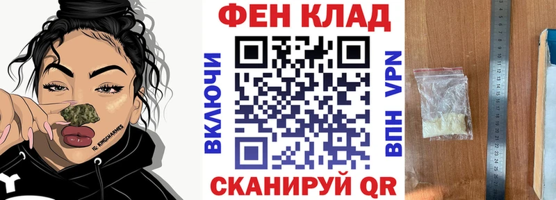АМФЕТАМИН VHQ  Пустошка 