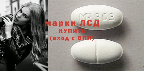 МДПВ Алзамай
