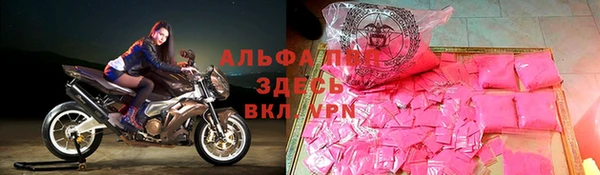 ешки Армянск