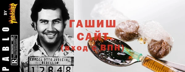 марки lsd Алексеевка