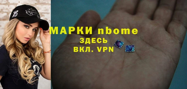 твердый Аркадак