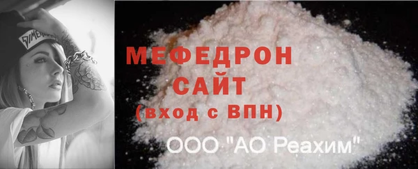 твердый Аркадак