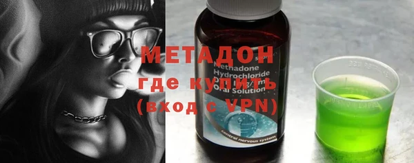 марки lsd Алексеевка