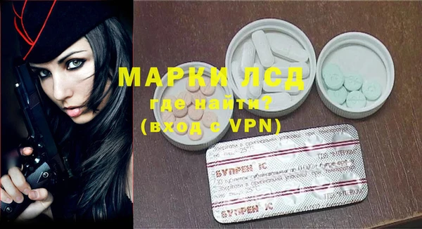 МДПВ Алзамай