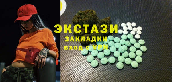 МДПВ Алзамай