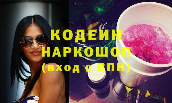 марки lsd Алексеевка