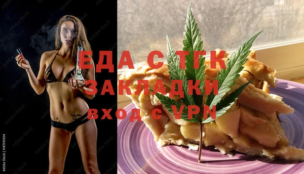 шишки Приозерск