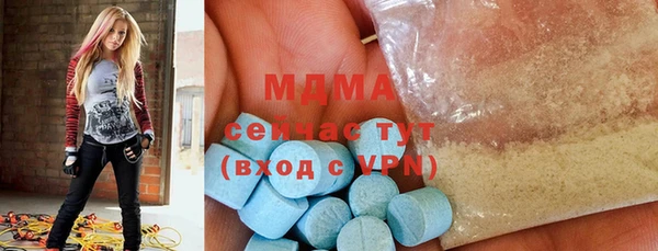 твердый Аркадак