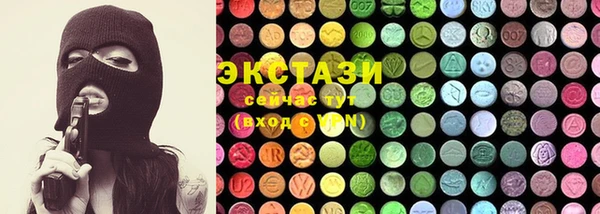 первитин Алексин