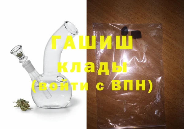 МДПВ Алзамай