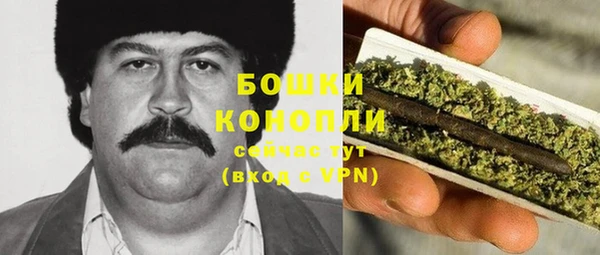 ешки Армянск