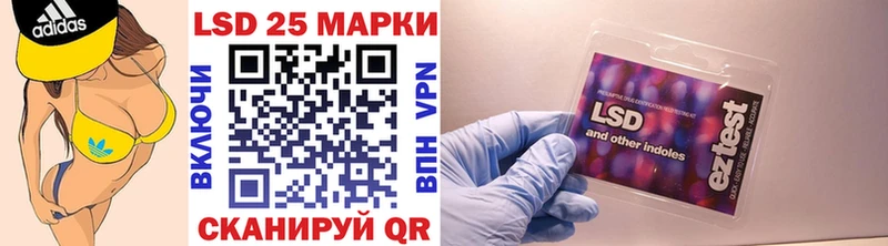 Марки NBOMe 1,8мг  Пустошка 