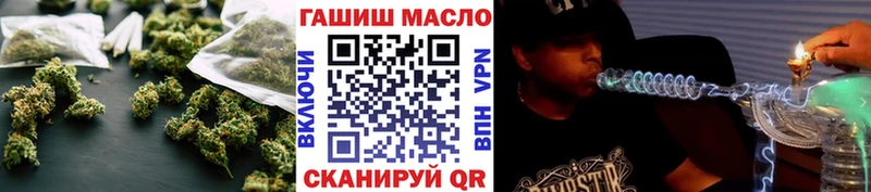 Дистиллят ТГК Wax  цены   Пустошка 